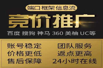 今日头条信息流广告：案例解析与优化策略