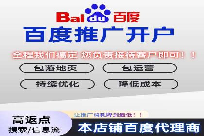 时尚博主如何利用SEM推广提升影响力